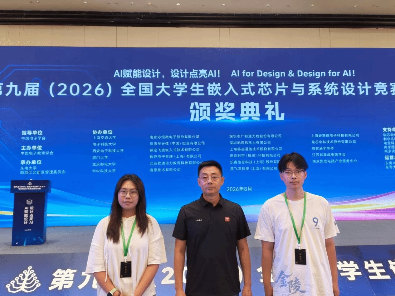 第九届开kaiyun体育app成为维