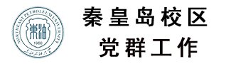 开kaiyun体育app